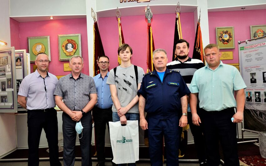 Поддержка молодежи