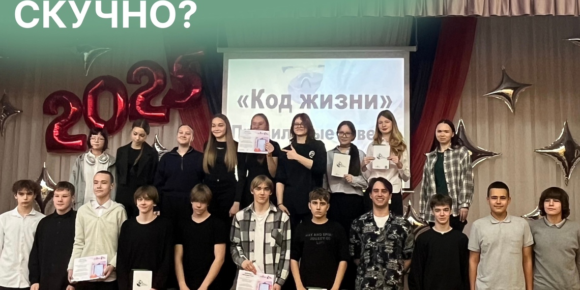 Профориентация, где важнее всего - безопасность