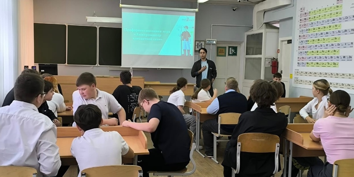 Не просто игра - тест-драйв профессии