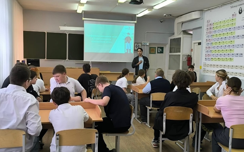 Не просто игра - тест-драйв профессии