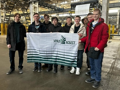 Профориентационная экскурсия