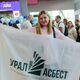 Участие в XIV Всероссийском форуме рабочей молодёжи