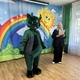 Наш марафон встреч с Хризотиком завершен!