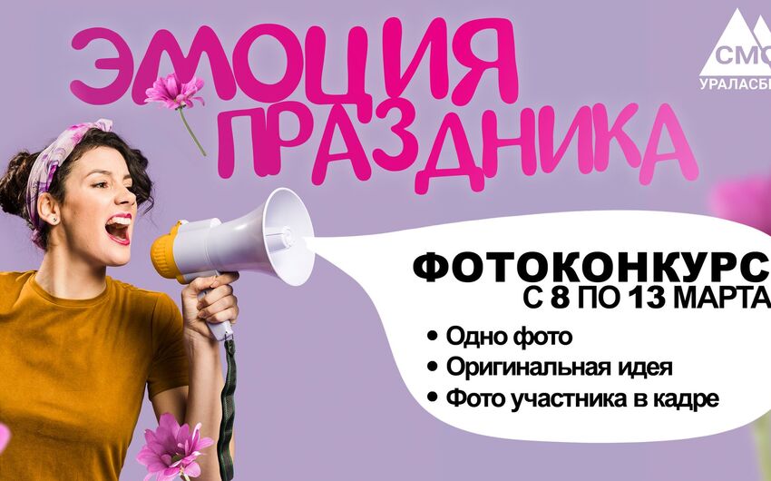 Любишь фотографироваться?