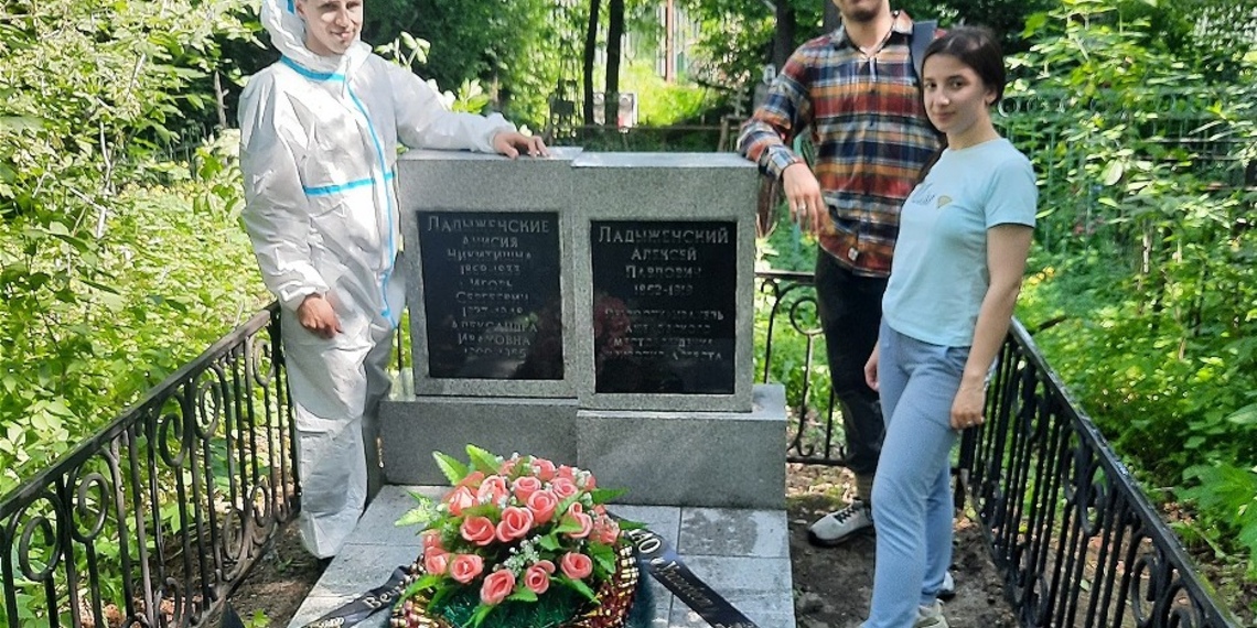 Традиции молодежной политики