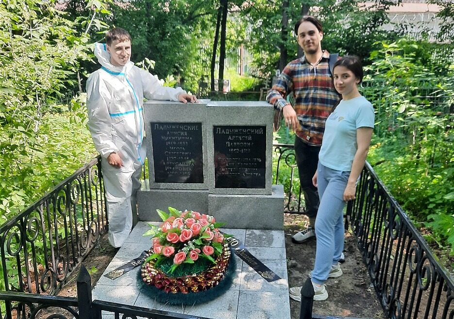 Традиции молодежной политики