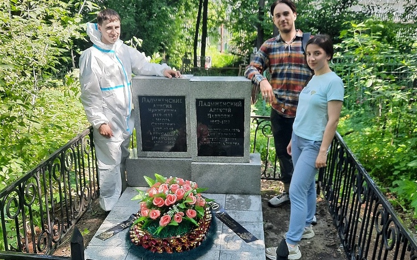 Традиции молодежной политики