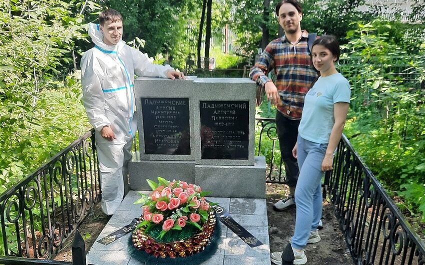 Традиции молодежной политики
