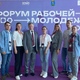 От СМИ до профориентации