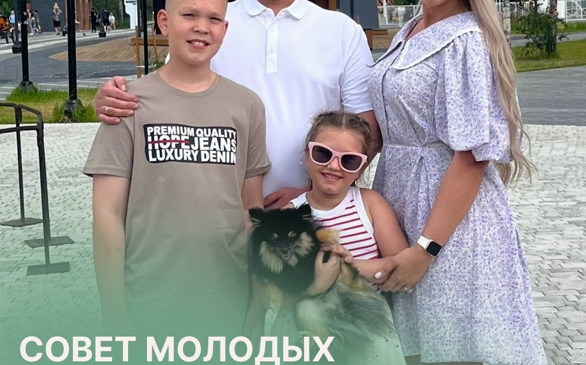 Совет молодых работников в лицах
