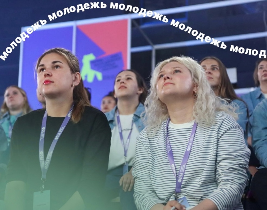 Какой он - человек труда?!