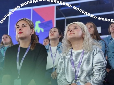 Какой он - человек труда?!
