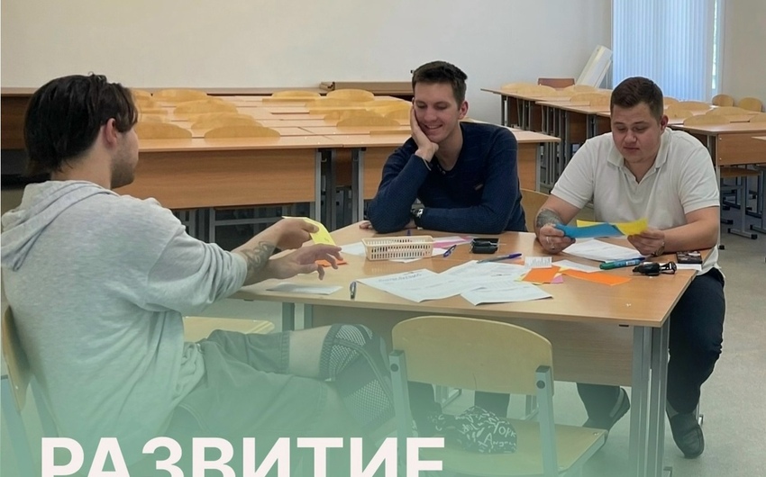 Профилактика выгорания и управление стрессом