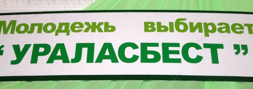 Молодой специалист — кто он?