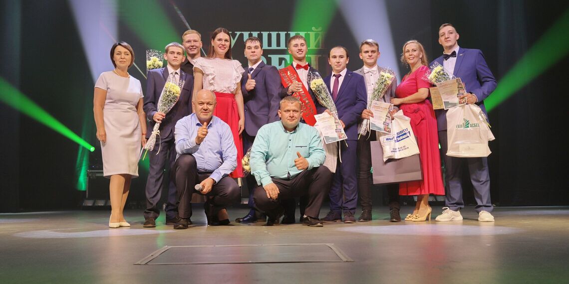 Лучший парень комбината