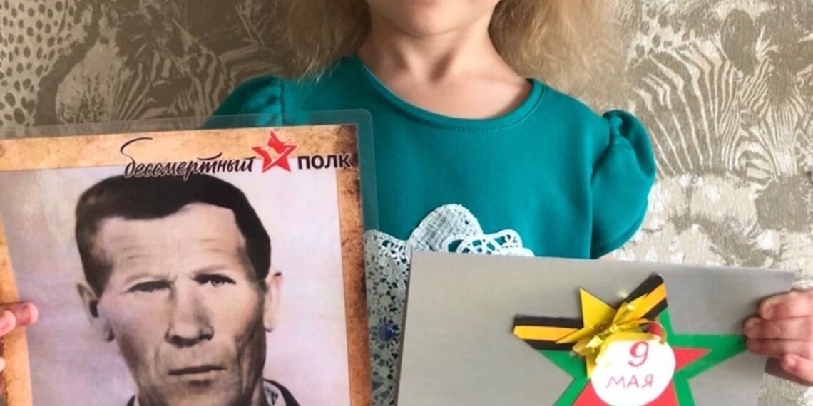 Бессмертный полк — это память о подвиге предков…