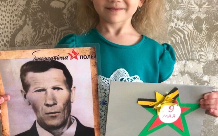 Бессмертный полк — это память о подвиге предков…