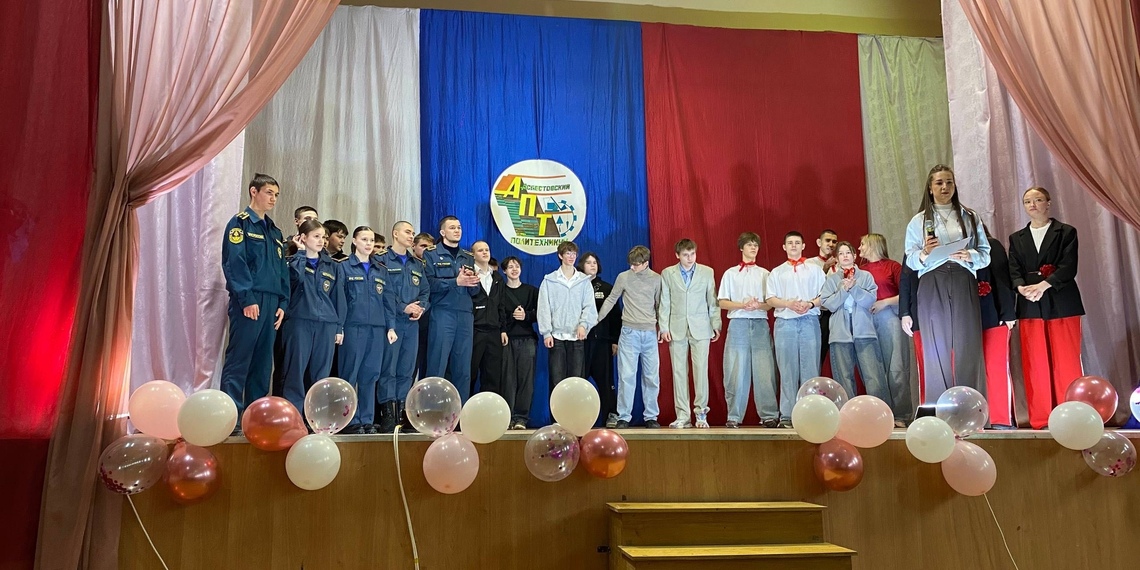 КВН в Асбестовском политехникуме
