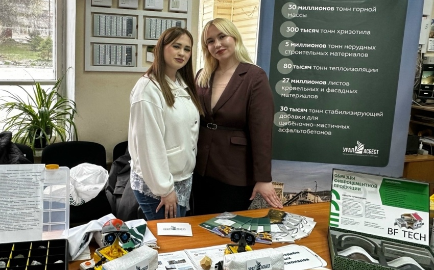 Будущее начинается здесь