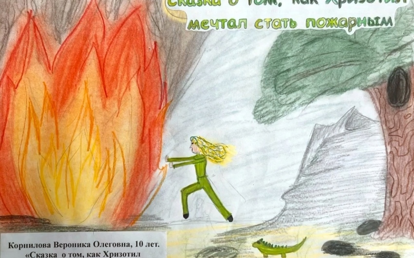 «Сказка о камне, который стал броней»