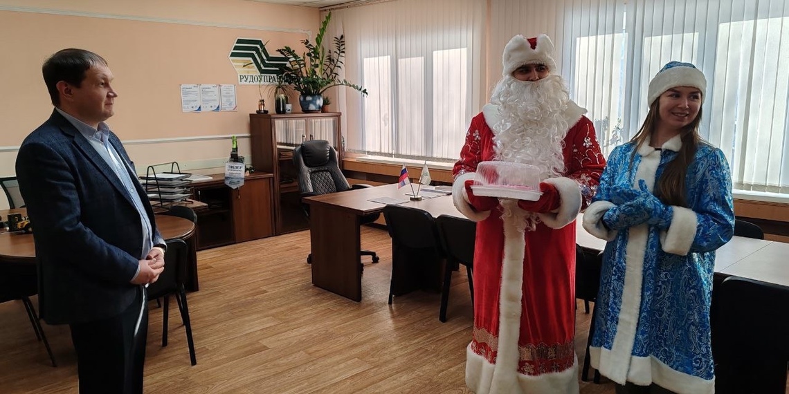 Новогодняя традиция