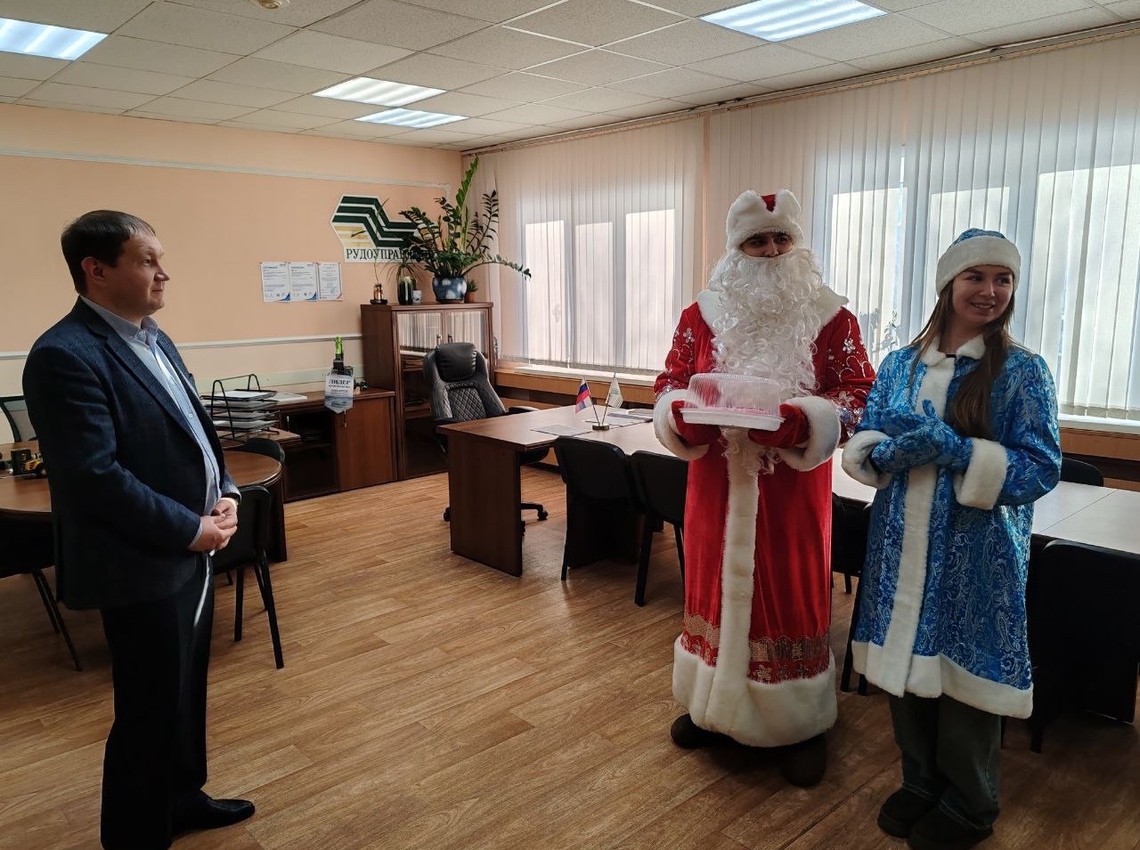 Новогодняя традиция