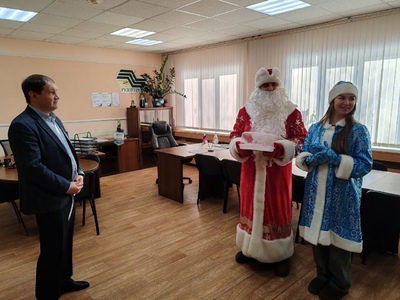 Новогодняя традиция