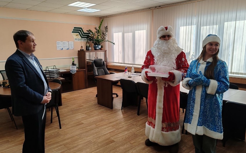 Новогодняя традиция