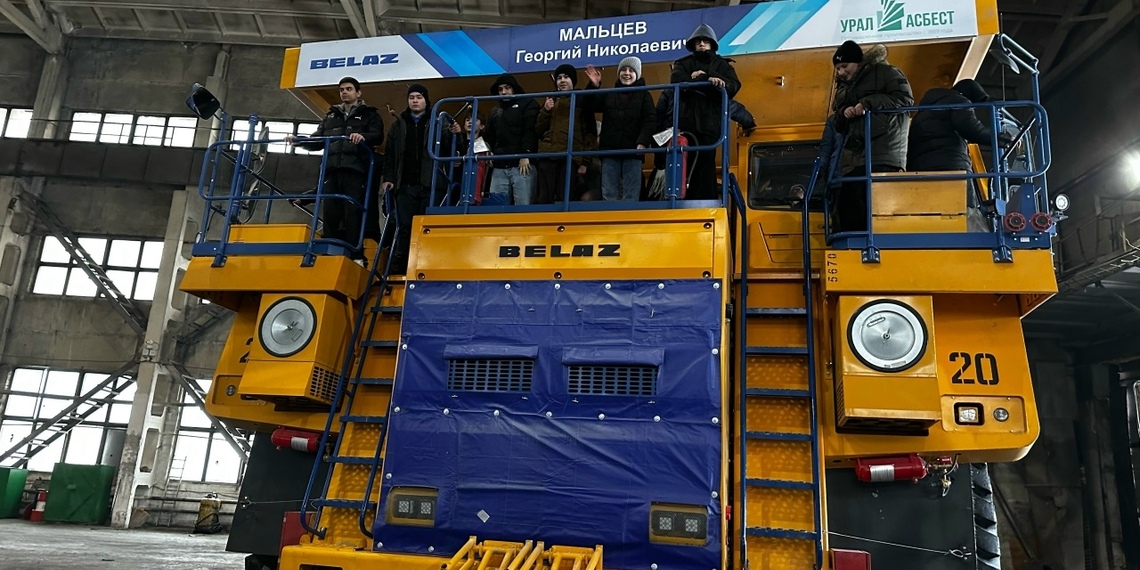 Экскурсии для учащихся