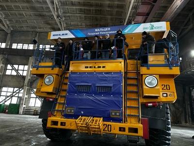 Экскурсии для учащихся