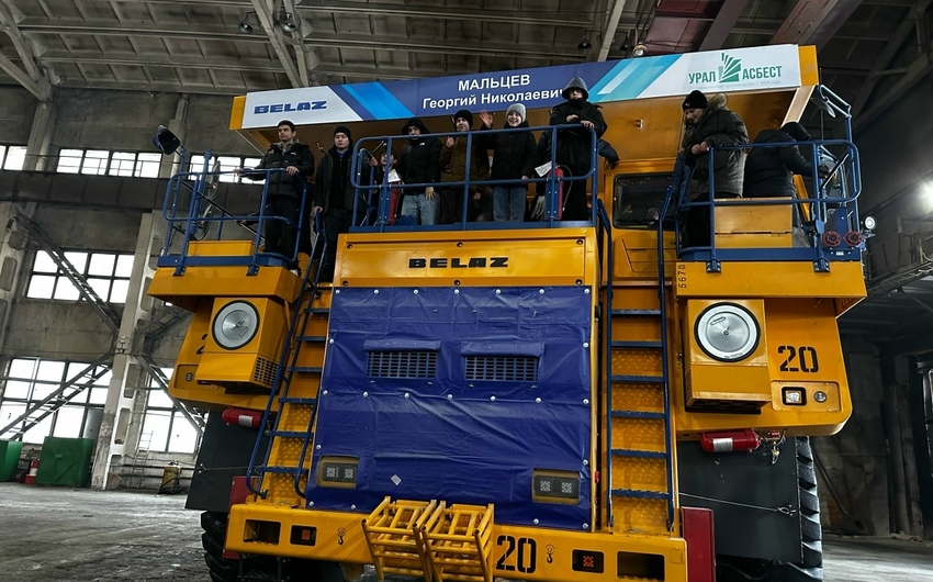 Экскурсии для учащихся